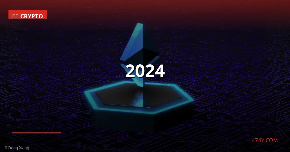 2024
