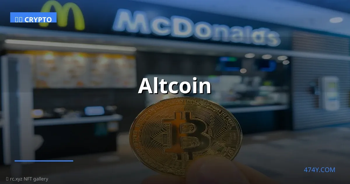 Altcoin