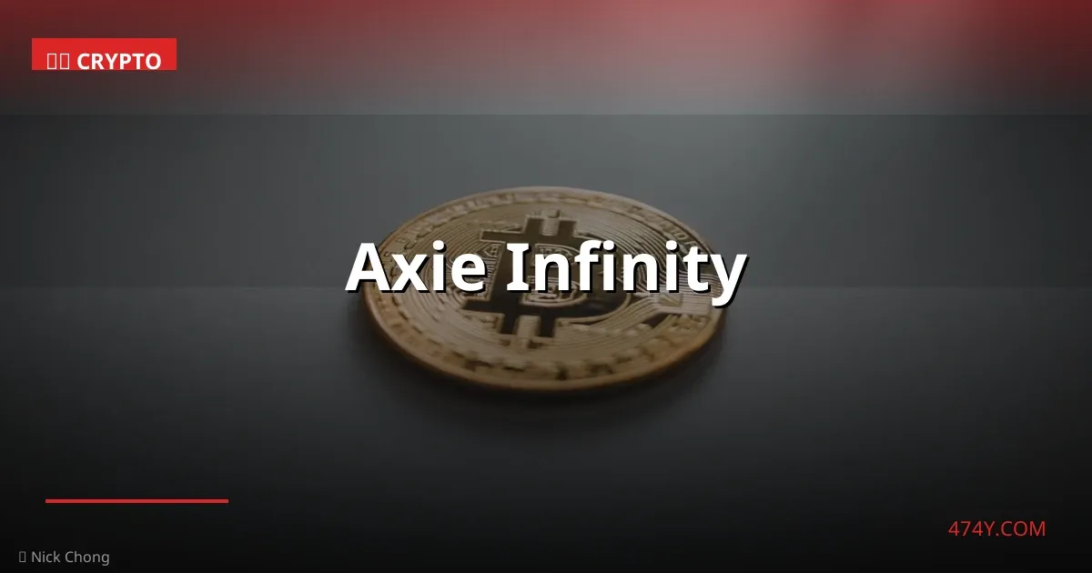 axie infinity