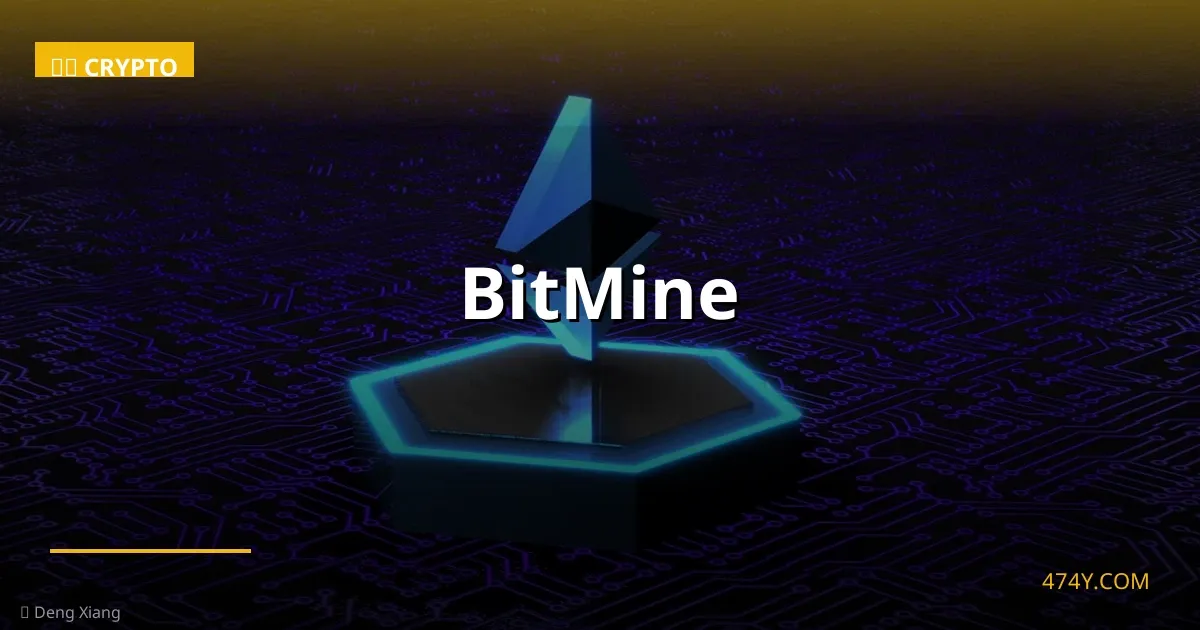 Bitmine