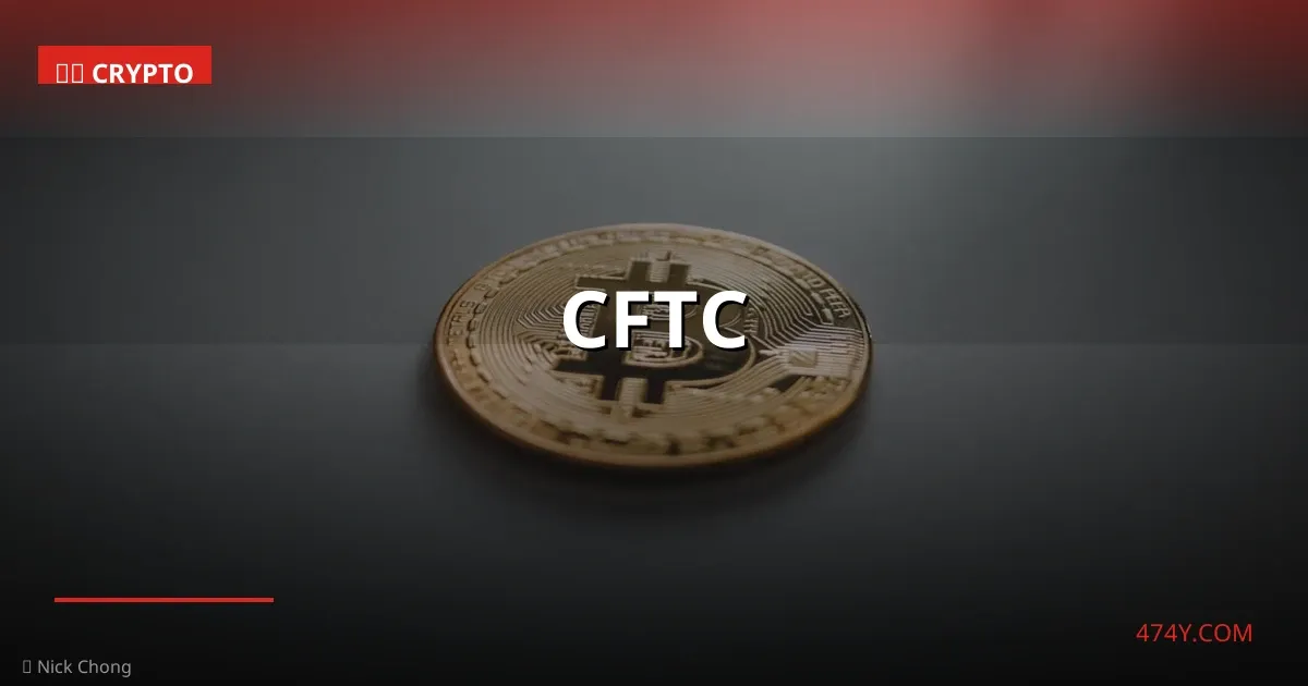 CFTC