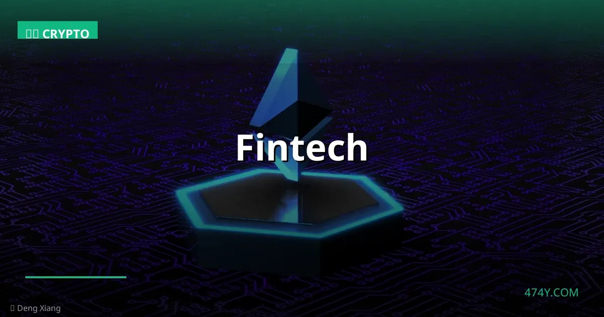 Fintech