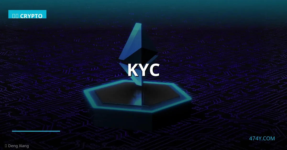 kyc