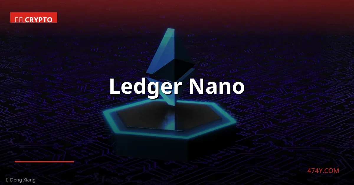 Ledger Nano