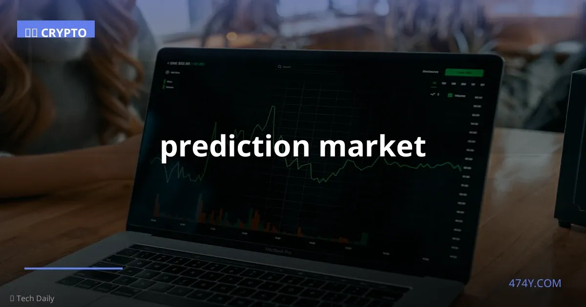 Prediction Market