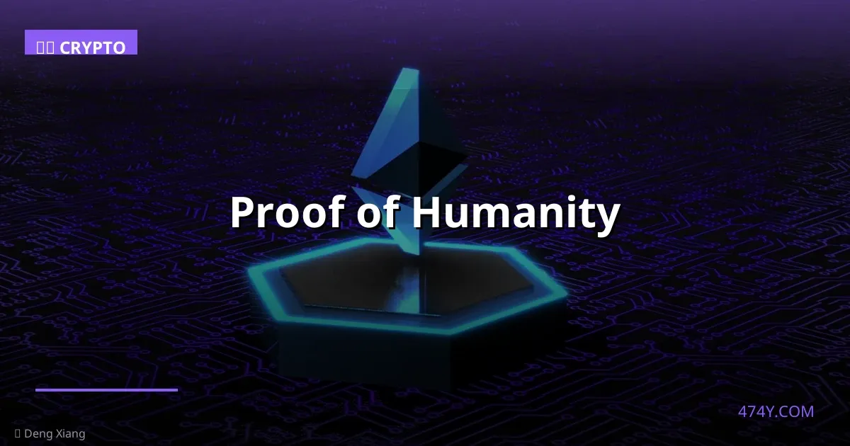 Proof of Humanity