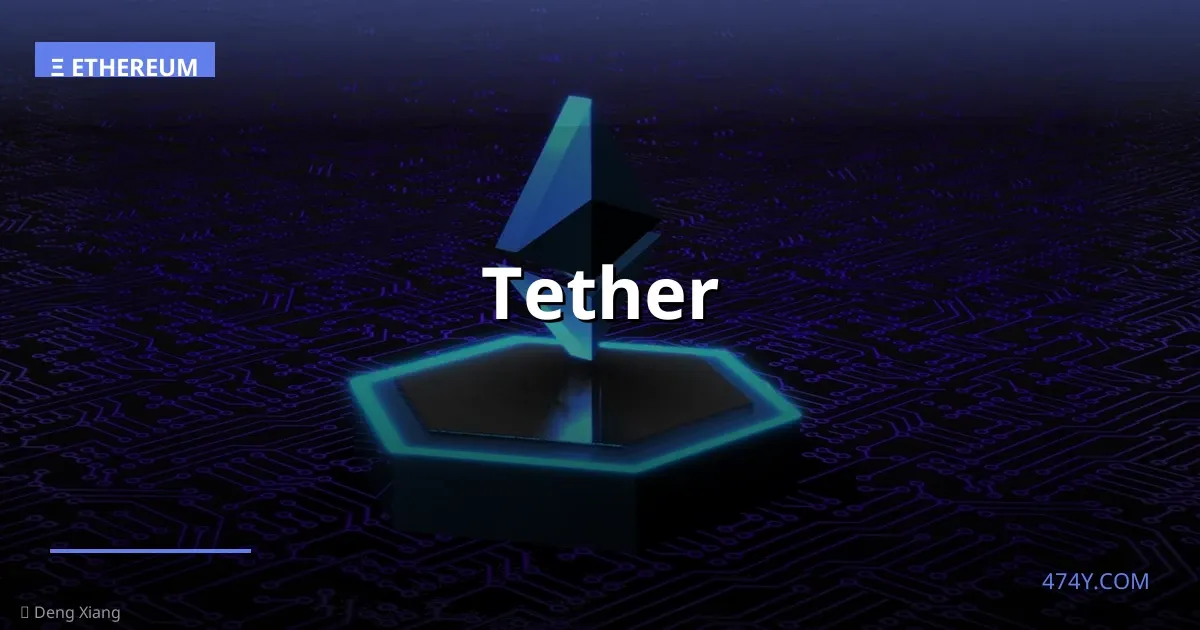 Tether
