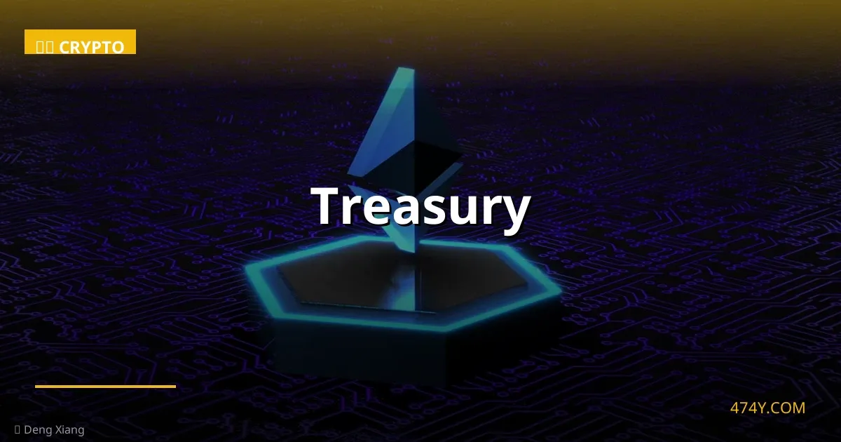 treasury