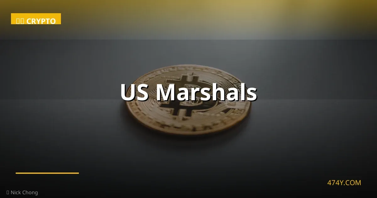 US Marshals