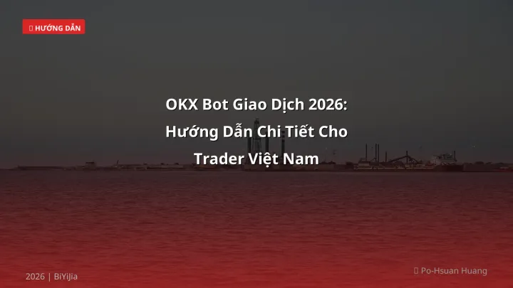 Hình ảnh minh họa: OKX bot giao dịch - Cập nhật mới nhất 2026