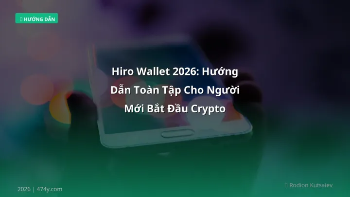 Cover image: Hiro wallet guide 2026 - 474y.com