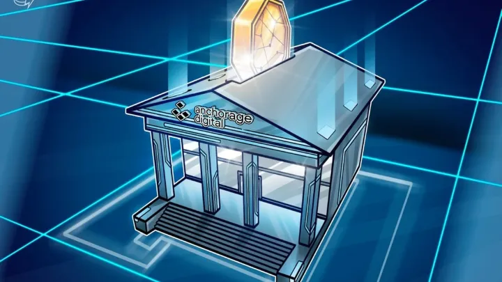 Anchorage Digital định IPO $400M, mở rộng stablecoin, thách Kraken - 474y.com