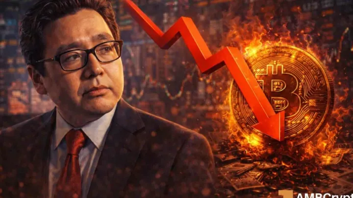 Tom Lee cảnh báo 'painful dip' 2026: Bitcoin có thể giảm sâu trước cú bứt phá - 474y.com